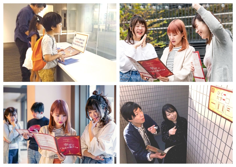 劇場型リアル謎解きゲームイメージ