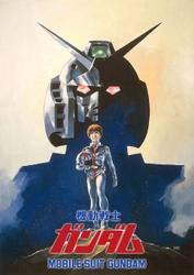 8月・9月はガンダム祭り！
無料初放送の『機動戦士ガンダム ククルス・ドアンの島』を含む8作品を毎週放送
2026年8月9日（日）よる7時スタート　BS12 トゥエルビ「日曜アニメ劇場」