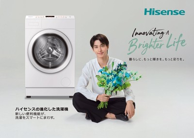 Hisnese_洗濯機_横浜流星