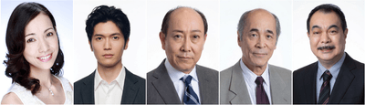 紫城るい／吉田道広／小野了／川原洋一郎／田口守