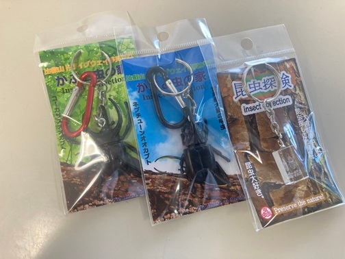 記念品グッズ（お一人様1つプレゼント）