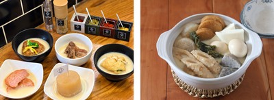 この冬おすすめの豆乳おでん