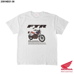 「Honda FTR」Tシャツが楽天市場に登場！