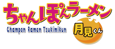 ロゴ