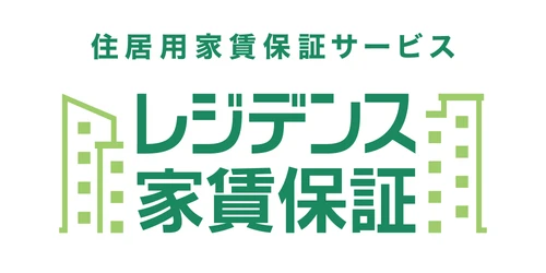 テナント家賃保証のUSEN TRUST、住居用家賃保証事業に新規参入 U-NEXTプレミアム特典がついてくる「レジデンス家賃保証」を提供開始