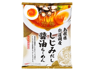 島根県宍道湖産 しじみだし醤油らーめん