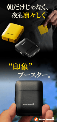 N1 Nano Shaver 本体（イエロー／ブラック）