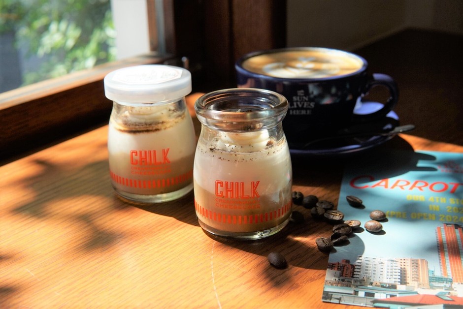 【cafe The SUN LIVES HERE】