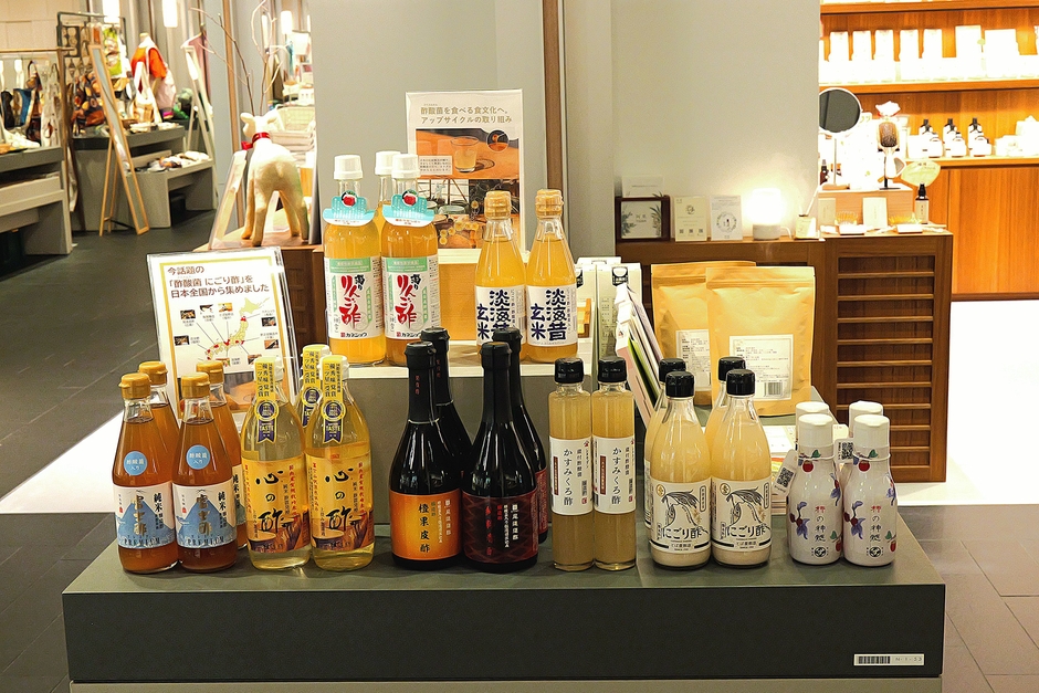 参考:にごり酢売り場