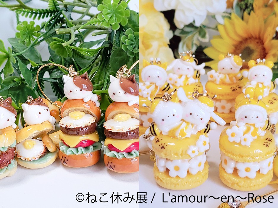 ねこ休み展 グッズ：L'amour～en～Rose