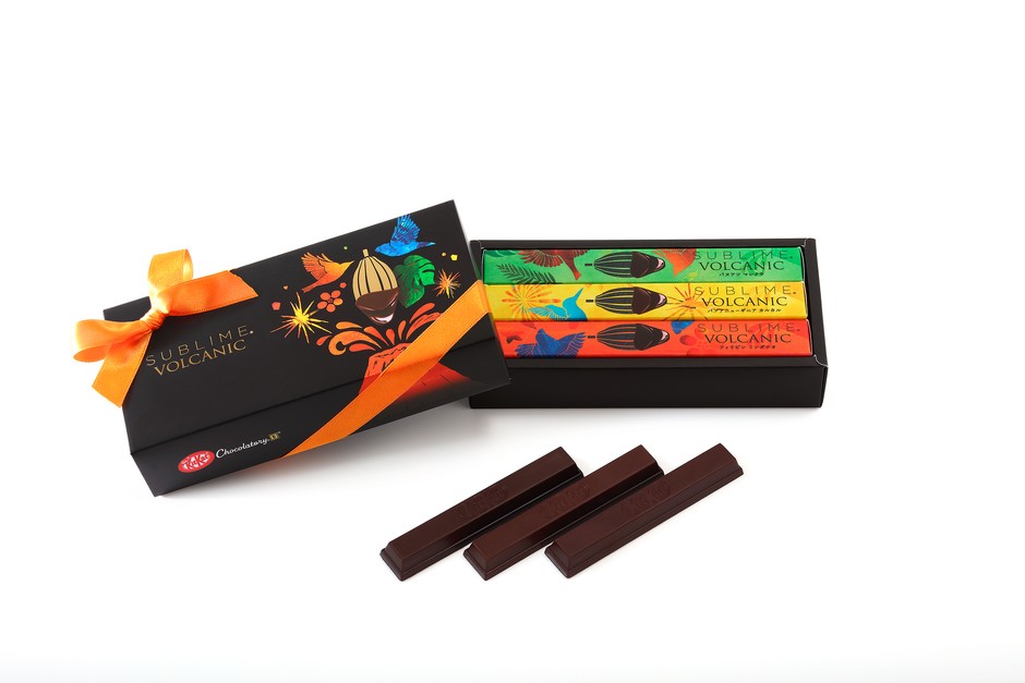 キットカット ショコラトリー サブリム ボルカニック ３本入り