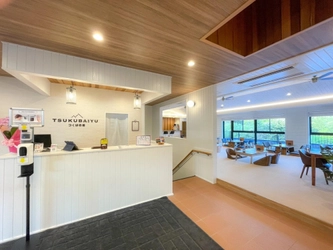 筑波山温泉「つくばの湯」のレストランがリニューアル! 
本格珈を味わう「つくばの湯Cafe」が6月3日よりオープン