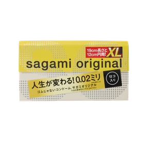 相模ゴム工業、サガミオリジナル0.02から待望の「XLサイズ」をAmazon公式ストア限定で発売開始！