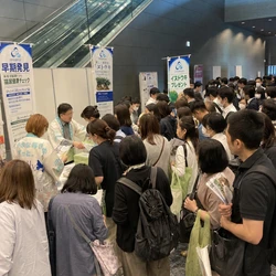 猫の健康を、楽しみながら考える2日間　 JIN活研究所が「にゃんだらけ21」に出展、 無料くじやバッグの配布も