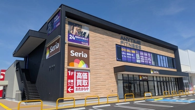 【グランドオープン】エニタイムフィットネス飯塚太郎丸店（福岡県飯塚市）2026年6月5日（金）＜24時間年中無休のフィットネスジム＞