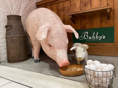 Welcome to Bubby's