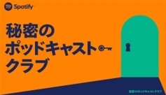 TOQビジョン2