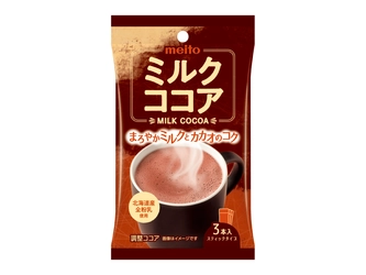 スティックタイプで手軽に飲める！
ミルクココア３P
２０２６年９月７日（月） 発売