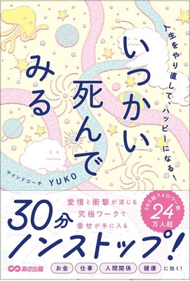 書影