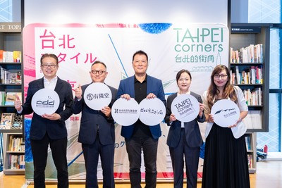 記者会見を開催