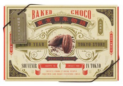 チョコレートマドレーヌ 6個 本体価格720円 (税込価格777円)