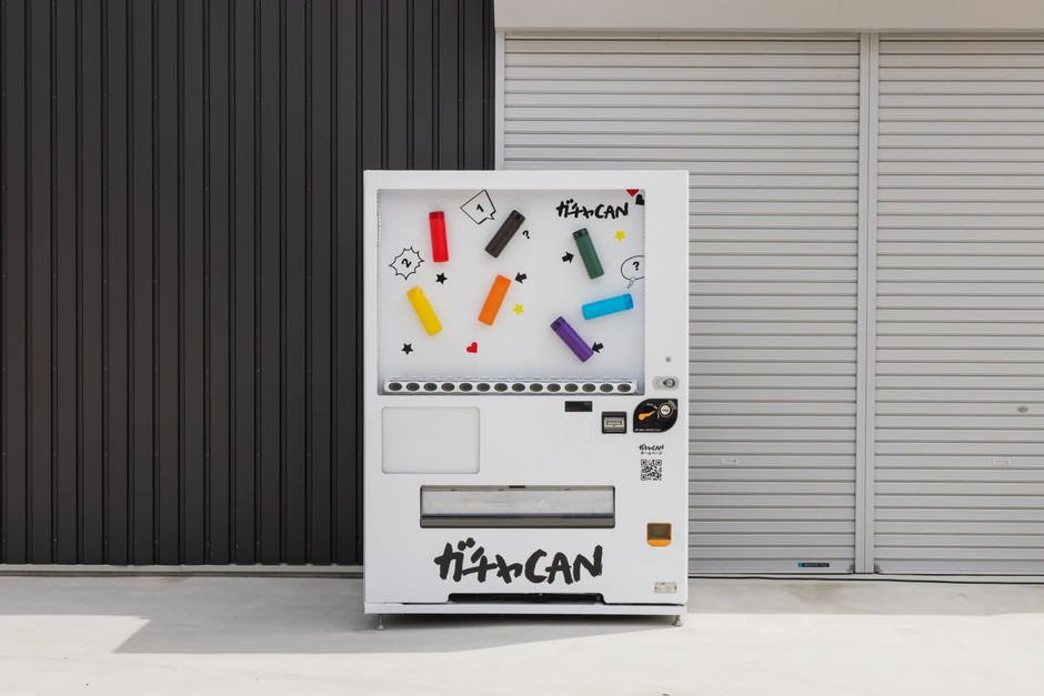 ガチャCAN　スタンダード機＋標準ステッカー