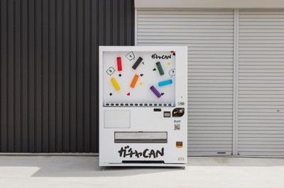 ガチャCAN　スタンダード機＋標準ステッカー