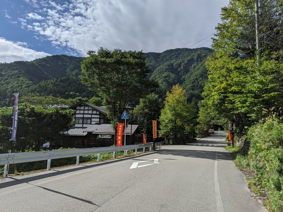 奥飛騨温泉郷　福地温泉
