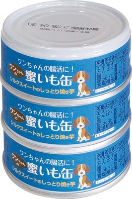 蜜いも缶