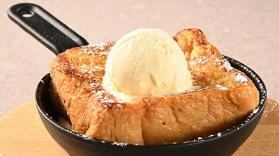 飲めるフレンチトースト