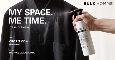 【 9/22開催】完全招待制イベント「THE FABRIC FRAGRANCE」発売記念&試香会「My Space. Me Time.」