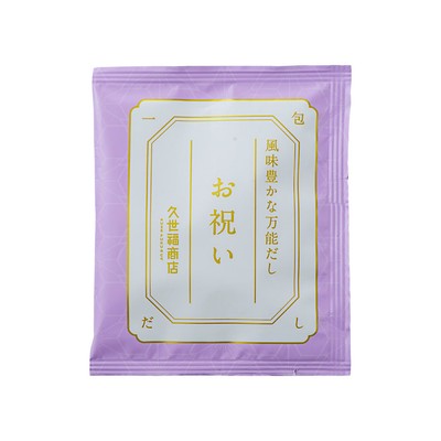風味豊かな万能だし お祝い(一包):140円(税込)