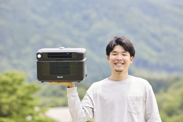 【Amazon スマイルセール】大人気アウトドアギア"PowerArQ"の製品がお得に購入可能！5月27日より開催