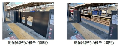 画像２