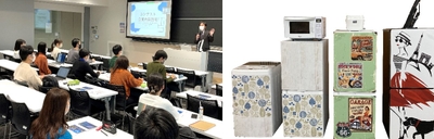 コンテスト課題説明の様子（左）、冷蔵庫デコレーションのイメージ（右）