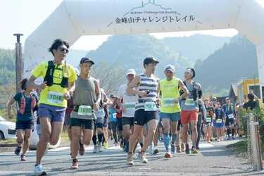 熊本市西区のスポーツイベント「金峰山チャレンジトレイル2025」 9/7(日)開催！参加エントリー期間：7/1(火)～8/10(日)