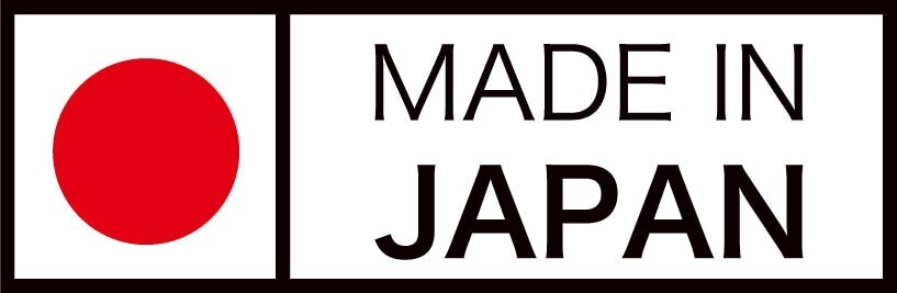 日本製