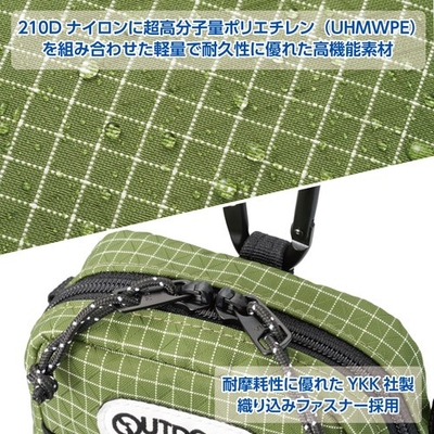 タフに使える高耐久素材＆YKK社製ファスナーを採用