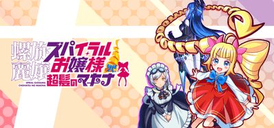 キービジュアル
