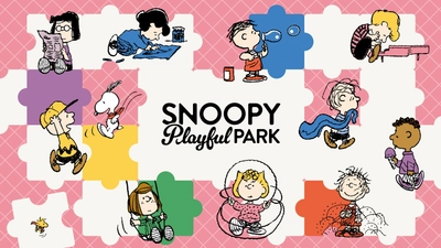 「SNOOPY Playful PARK」 インドアプレイグラウンドが2026年夏開業！