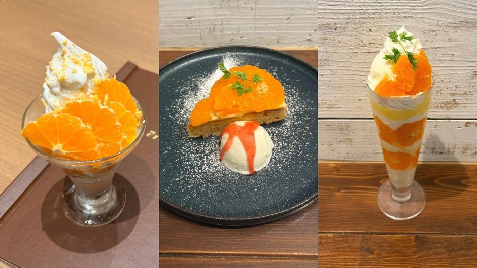 (左から)北原早生みかんのヨーグルトサンデー 650円 (みのる食堂金沢フォーラス店)/北原早生タルト~ミルクアイス添え~ 1,190円・北原早生のミルクアイスパフェ 1,690円
