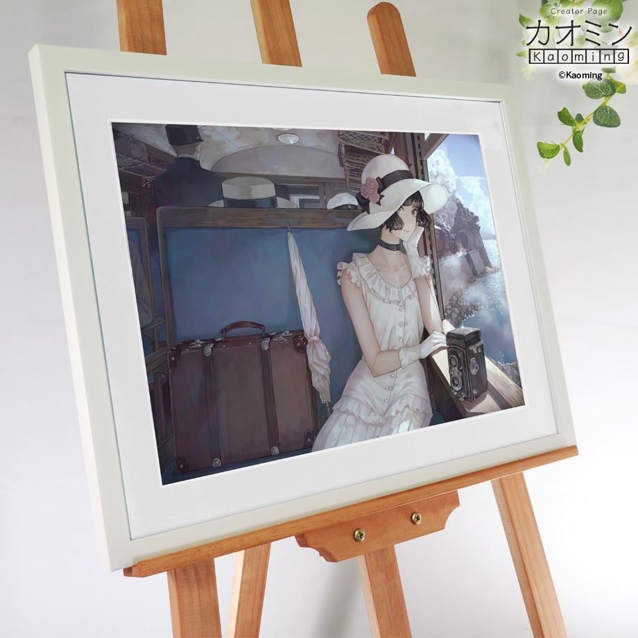 カオミン 複製画 「一期一会」