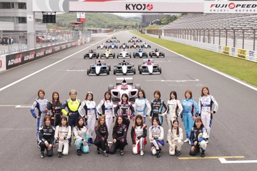 10周年を迎えるKYOJO CUP、2026年シーズンオフィシャルスポンサーとしてみずほ銀行が参画