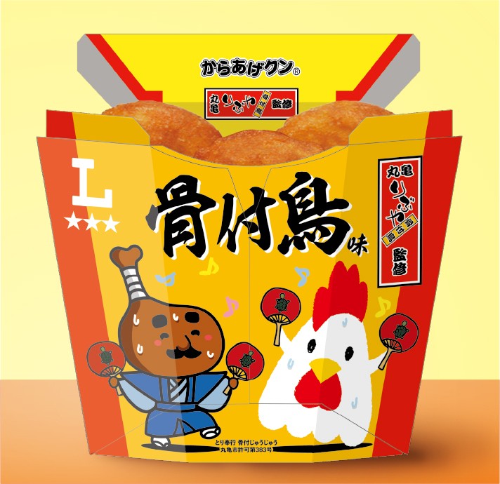 からあげクン 丸亀りぶや監修 骨付鳥味