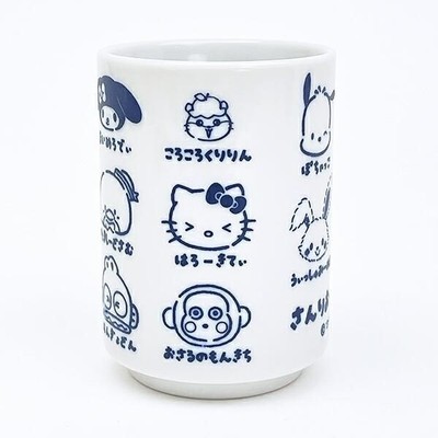 サンリオの湯呑