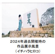 06