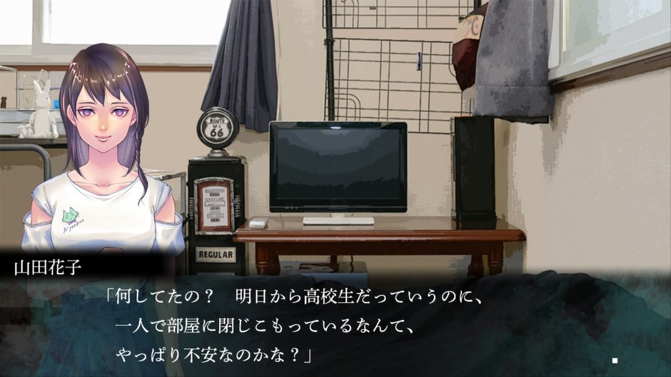ゲーム画面3