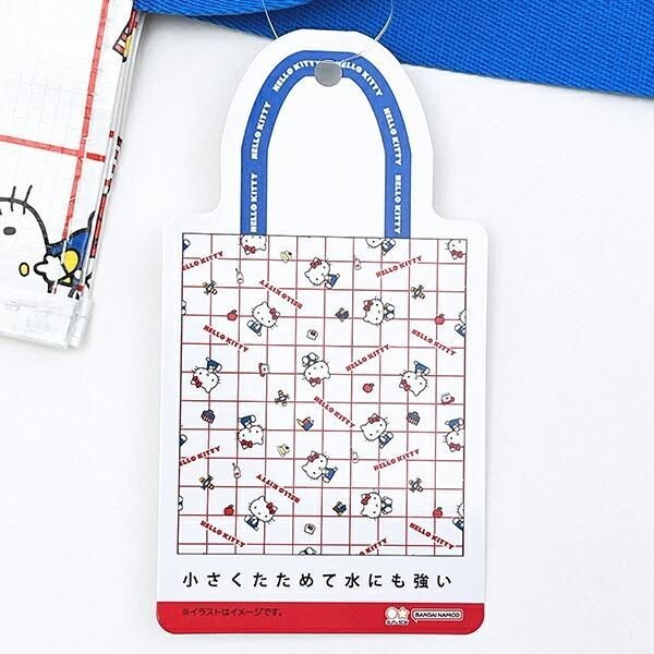 サンリオエコバッグ