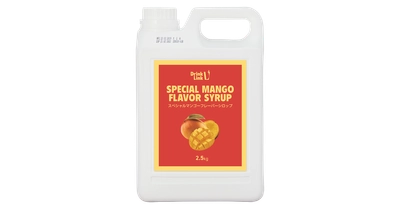 シロップ35％OFF！ドリンク商材はDrink Link