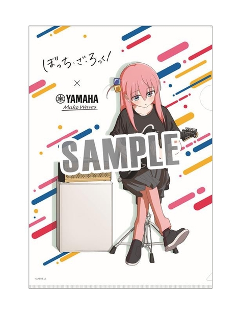 購入特典クリアファイル（イメージ）